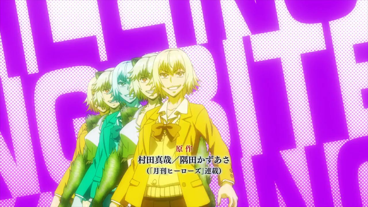 Killing Bites Episode 4 English Dub Bilibili