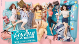Age of Youth S01 EP10 || ENG SUB