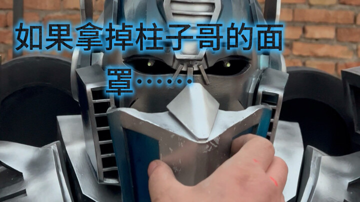 我觉得他想打我怎么办？在线急等，帮我出个主意吧