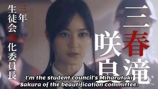 Kakegurui Twin EP 3 live action (eng sub)