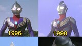 Sự thanh lịch không bao giờ lỗi mốt! Điểm lại Ultraman Tiga từ các thời kỳ khác nhau, bạn thích cái 