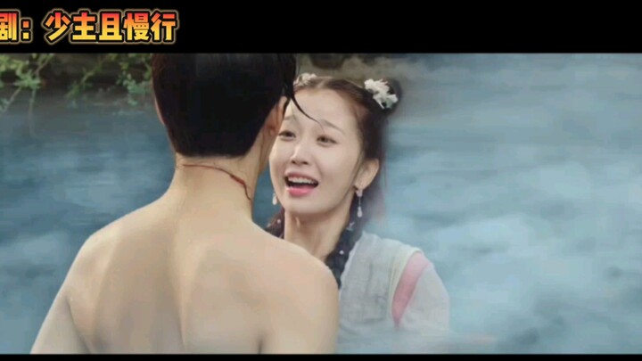 妈诶，虞书欣没火之前演的小网剧，还是有点东西的