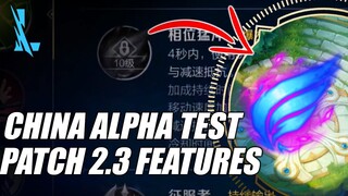 Wild Rift - Patch 2.3 on China Alpha Test