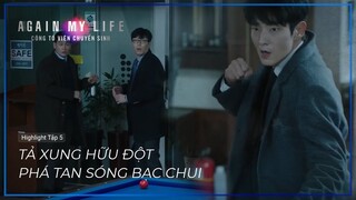 Công Tố Viên Chuyển Sinh (Again My Life) | Highlight Tập 5 | Lee Jun Ki, Kim Ji Eun, Kim Jae Kyung