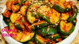 Spicy Korean Sauteed Zucchini (Squash) Side Dish (호박볶음) Vegan Recipe by Omma's Kitchen
