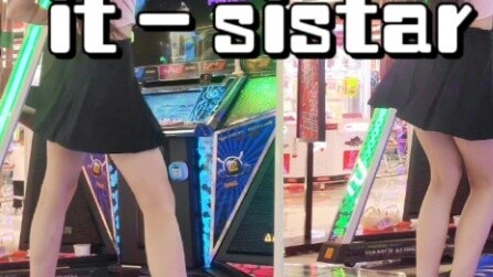 【shake it】Listen to the songs of sisters in summer! ! shake it-sistar e-dance famous dance machine