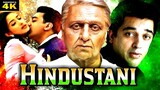Hindustani 1996  720p Hindi AAC 2.0 x264 ESub -  @SevanGohil786