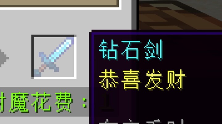 邻居屯粮我屯枪，邻居就是我粮仓👽