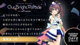 【裏話あり】感想＆同時視聴会✨【 ホロライブ/夏色まつり】