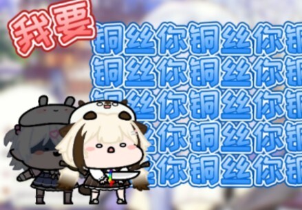 【病院坂Rei】栞栞Shiori 我要铜丝你铜丝你铜丝你铜丝你铜丝你铜丝你铜丝你铜丝你铜丝你铜丝你铜丝你铜丝你铜丝你铜丝你铜丝你铜丝你