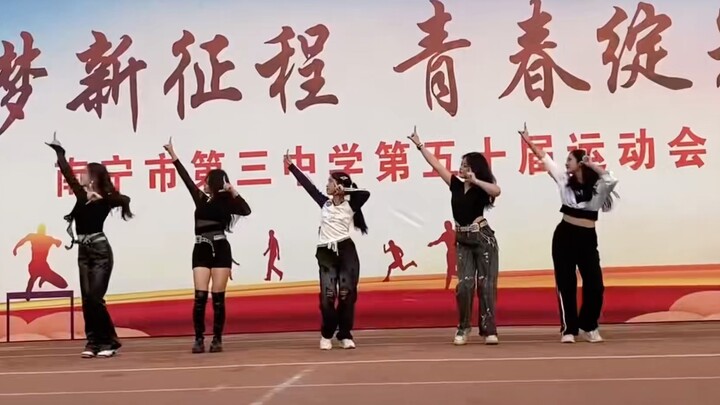 【เหมียว】เทพธิดาทั้ง 5 ร่ายรำพร้อมกัน! - -