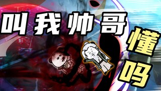 【玄武四象Ⅹ】第251集：被困动乱之内