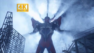 【4K超清修复】奥特曼中“神性”拉满的超帅名场面（三）