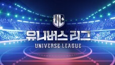 UNIVERSE LEAGUE [Concept Trailer]