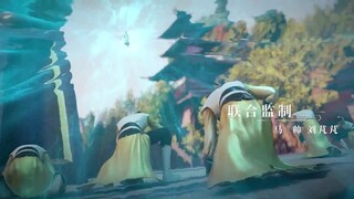 Tiên Võ Đế Tôn 3D EP 25 [Sub Việt]