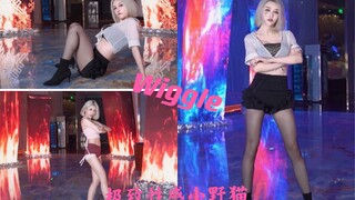 『不进来必后悔篇』WiggleWiggle～这期的性感大放送大家接住了吗，然后顺便帮可灵数数换了几套衣服呢？数对有奖哦～喵～