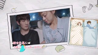 My neighbor can't sleep ep 17😴