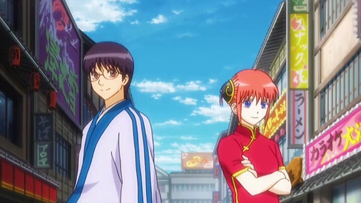 [Gintama] Kagura Shinpachi năm năm sau