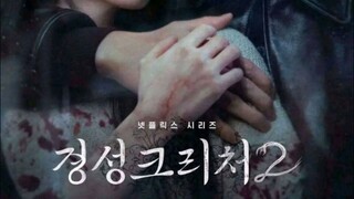 Gyeongseong Creature Season 2 Tagalog Dub Series Episode 5~7 Part 1