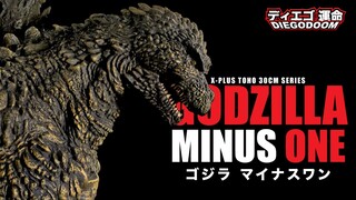 X-Plus Godzilla Minus One (ゴジラ マイナスワン) Review