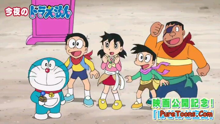 Doraemon Season 20 Episode 47