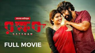 New Tamil Action Movie Rakkhok  Bangla Dubbed-2024