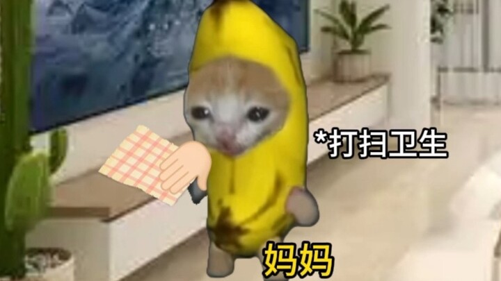 ฉันชอบงูตอนที่ฉันเป็นเด็ก