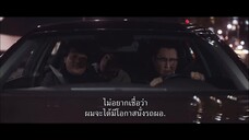 Dark Hole (2021) EP 6 [ซับไทย]