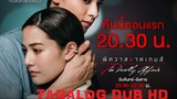 11 The Deadly Affair (2022) TAGALOG DUB