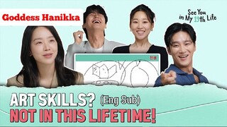 See You in My 19th Life - Netflix Variety - Art Skills & Teamwork (Eng Sub)