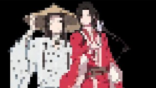 1 bit 2 bits 4 bits 8 bits 16 bits 32 bits 64 bits 128 bits (Xie Lian and San Lang TGCF)