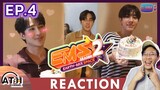 REACTION | E.M.S EARTH - MIX SPACE SS2 EP.4 วันเกิด Earth #EARTHMIX | ATHCHANNEL | TV Shows EP.299