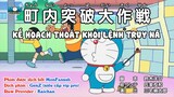 Doraemon: Kế hoạch thoát khỏi lệnh truy nã - Ông hoàng thời trang Snekapa [VietSub]