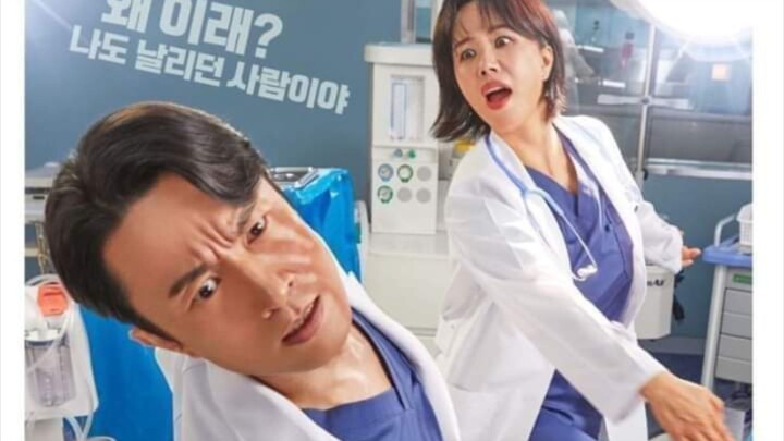 Doctor Cha Episode 14 ENG Sub