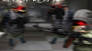 [新人第二期动画]势力对抗演变史