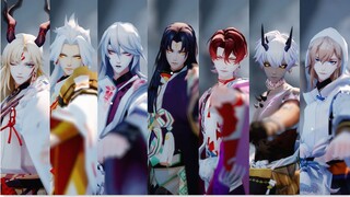 [Onmyoji MMD] Silakan pilih suamimu~~ yang paling jahat