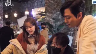 AHN HYO SEOP ASK KIM SEJEONG TO SING BUSINESS PROPOSAL BEHIND THE SCENE