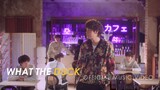 THE TOYS, DJ ONO, Pimtha - มีเธอทุกวันก็โอนิ [Official MV]