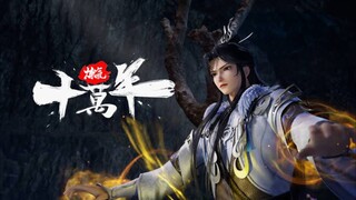 100.000 Years of Refining Qi Eps 238 Sub Indo