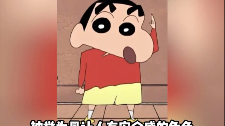 是春日部的风太大，还是听不到我说话