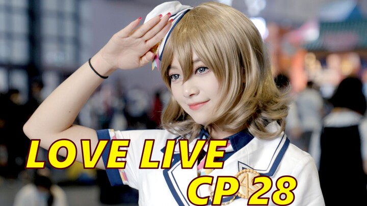 [Ono] 24 hours of CP28 DJ and COSER