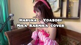 Haruka - Yoasobi (Mila cover) #JPOPENT