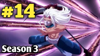 Rakshasa Street Season 3 Episode 15 Explained in Hindi | Anime Explainer Hindi