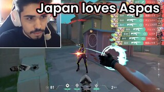 Aspas Making Fans in Japan Ranked By Destroying the Server