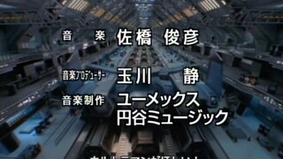 Ultraman Gaia Episode 01