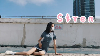 Cover Sunmi's "Siren" with my slender legs!