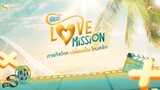 Hard Love Mission Episode 5