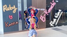 RUBY X KANNA DANCE B KOMACHI FIRST TIME!! #MidoriCosplayVideo