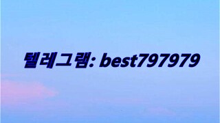 N사중고나라아이디 판매 텔래ㄱ렘⤍ BEST797979 #N사중고나라아이디 판매ke