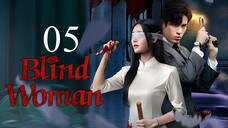 EP5 Blind Woman (2025)